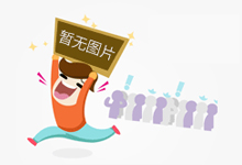 北京：“致敬先烈仰望崇高”少先队员为英烈站岗活动举办